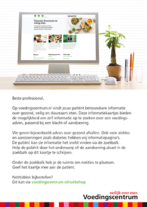 notitieblokje